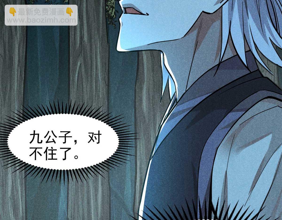 15 吓人的东西68
