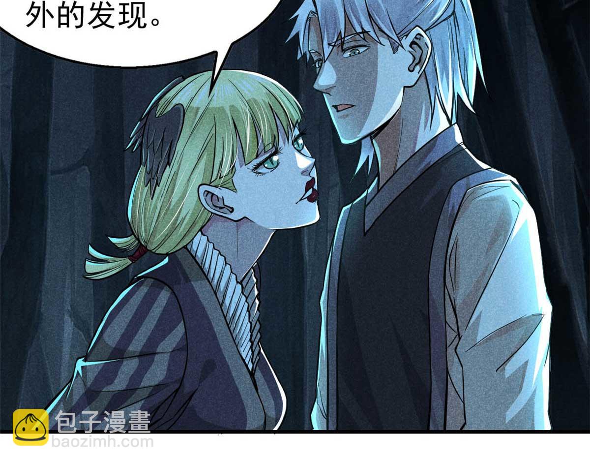 15 吓人的东西7