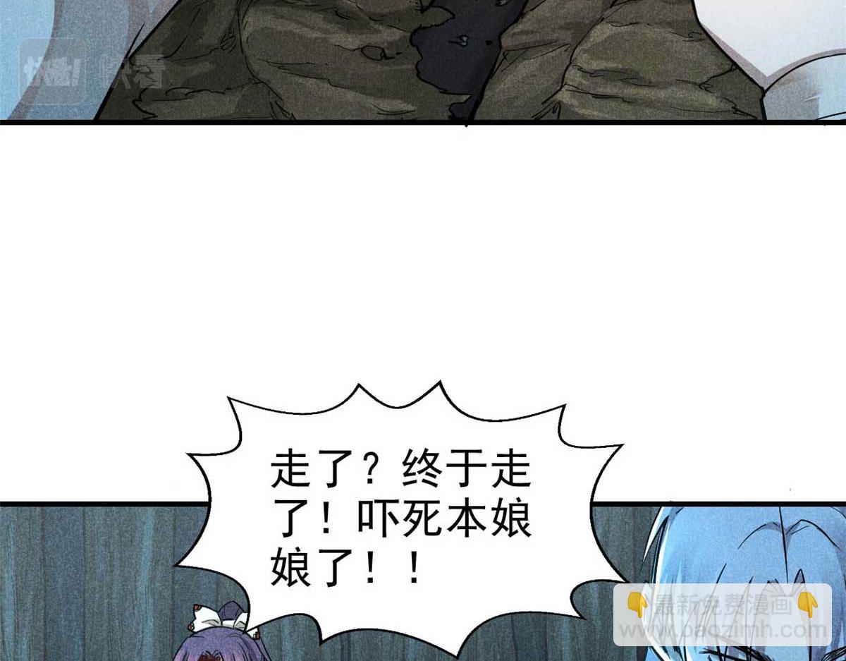 15 吓人的东西71