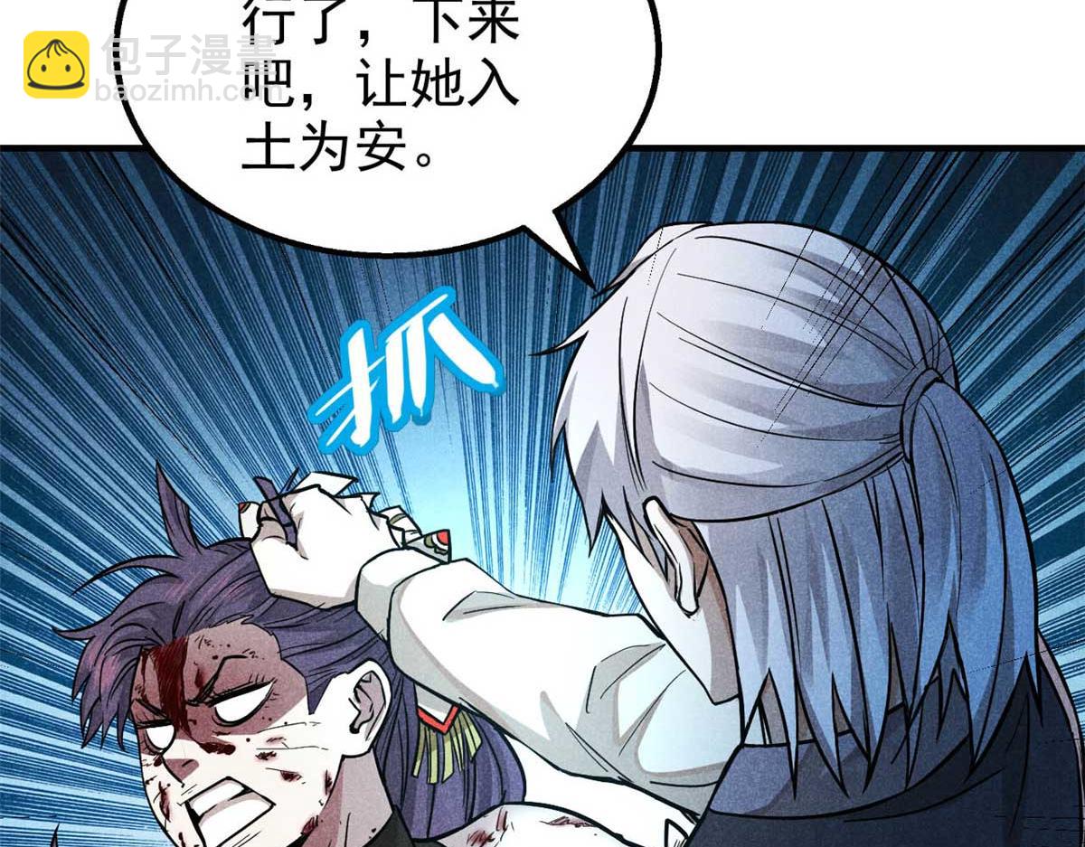 15 吓人的东西74