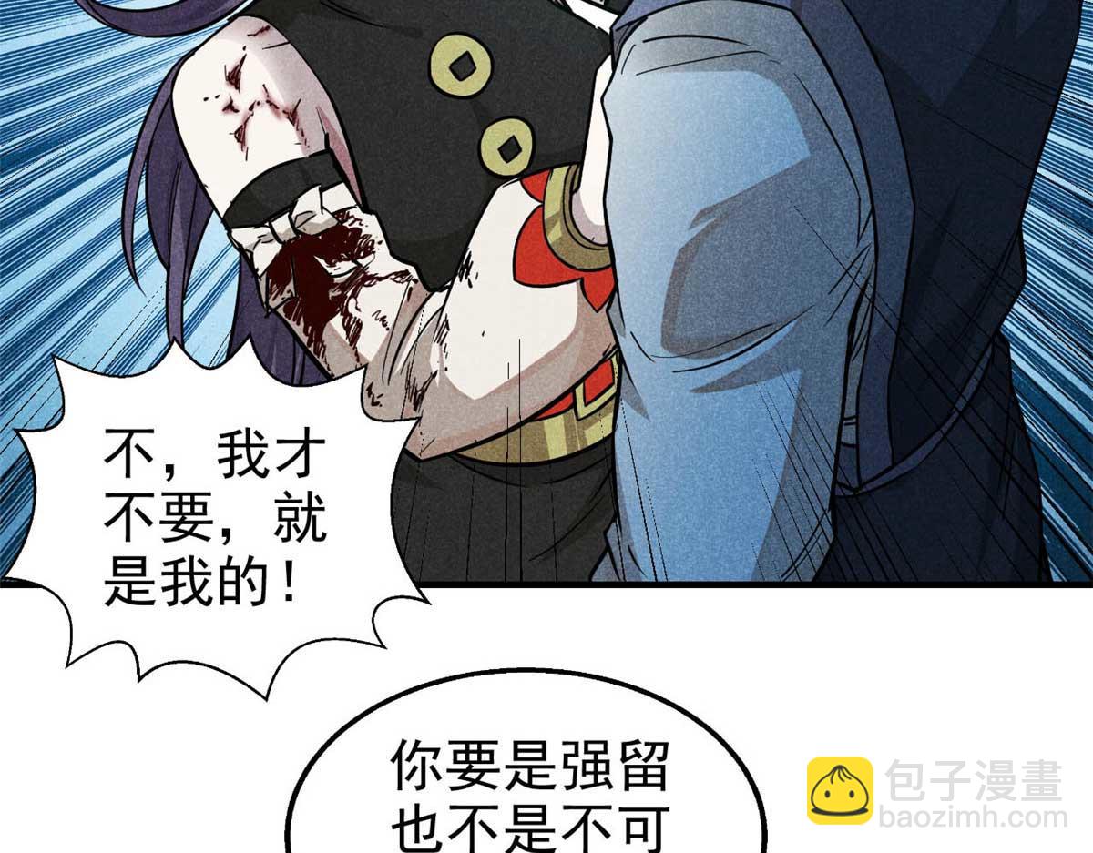 15 吓人的东西76