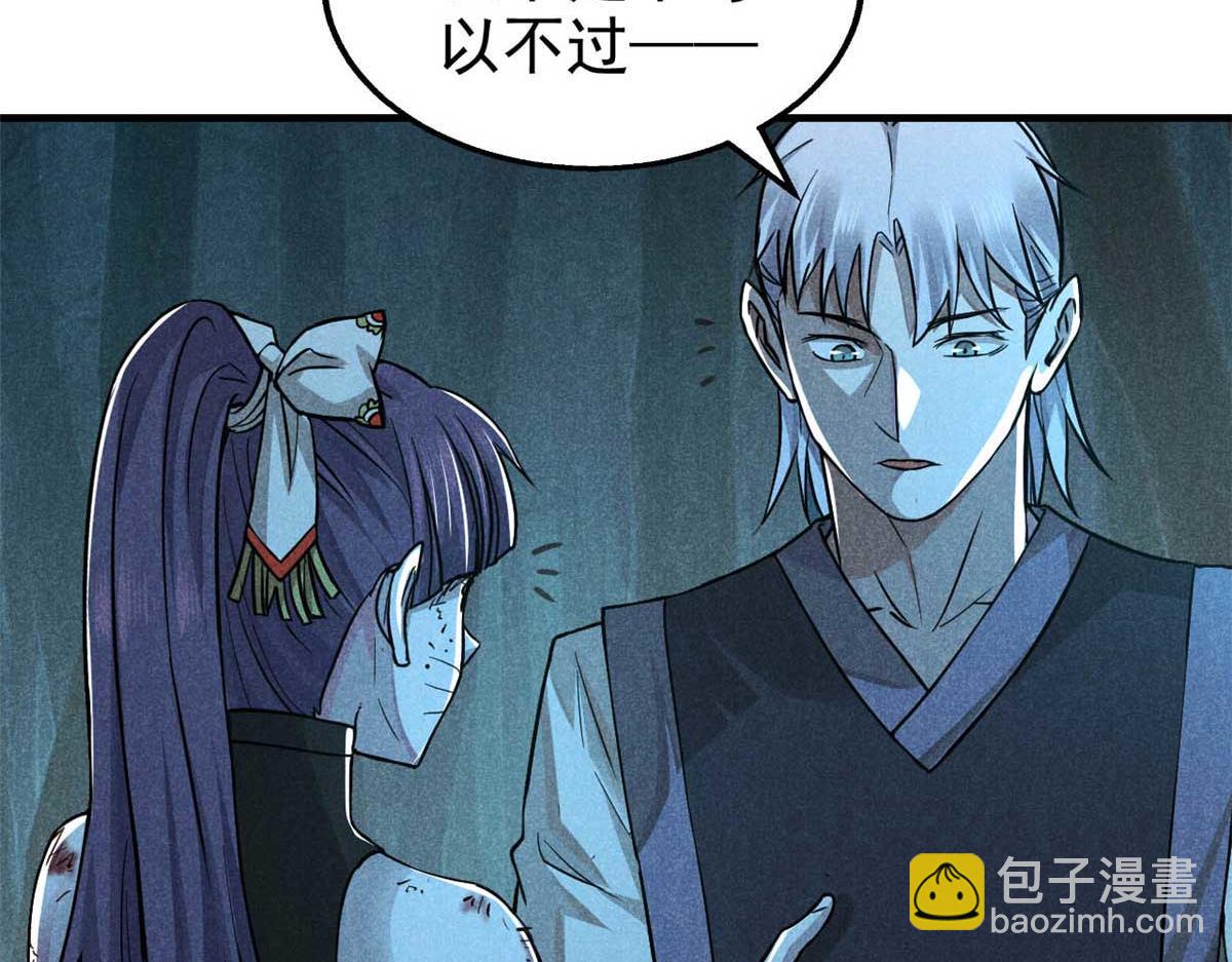 15 吓人的东西77