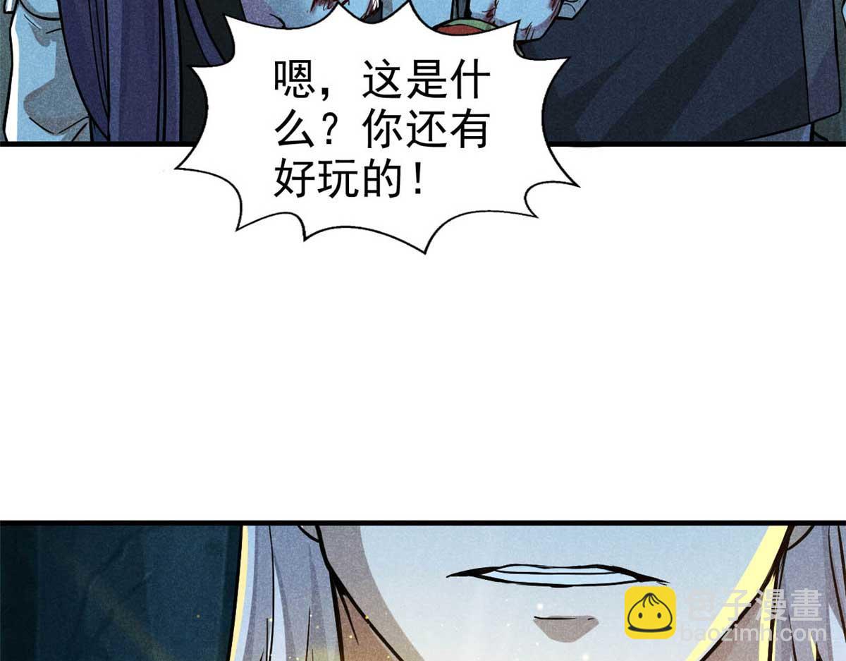 15 吓人的东西79