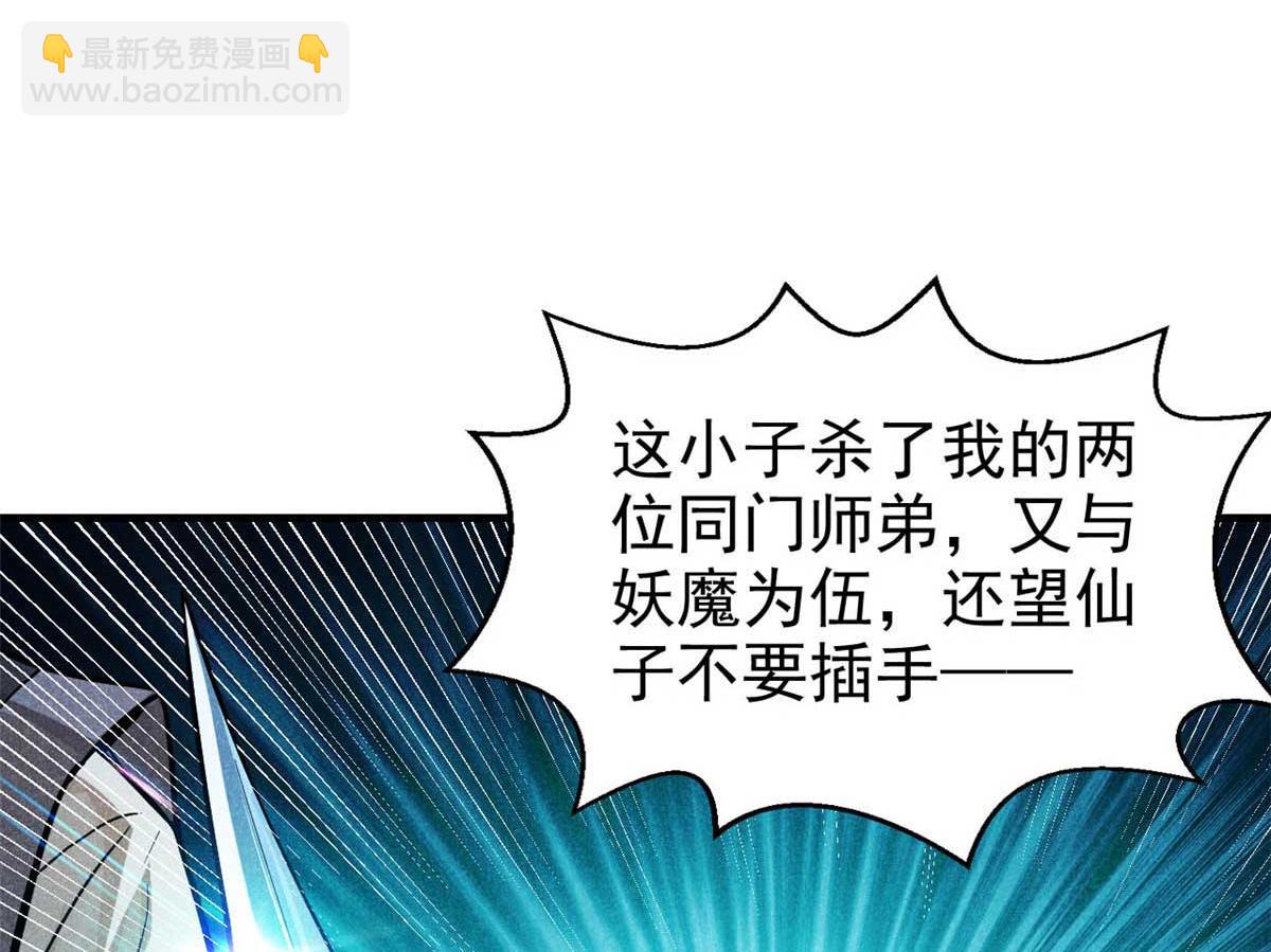 15 吓人的东西8