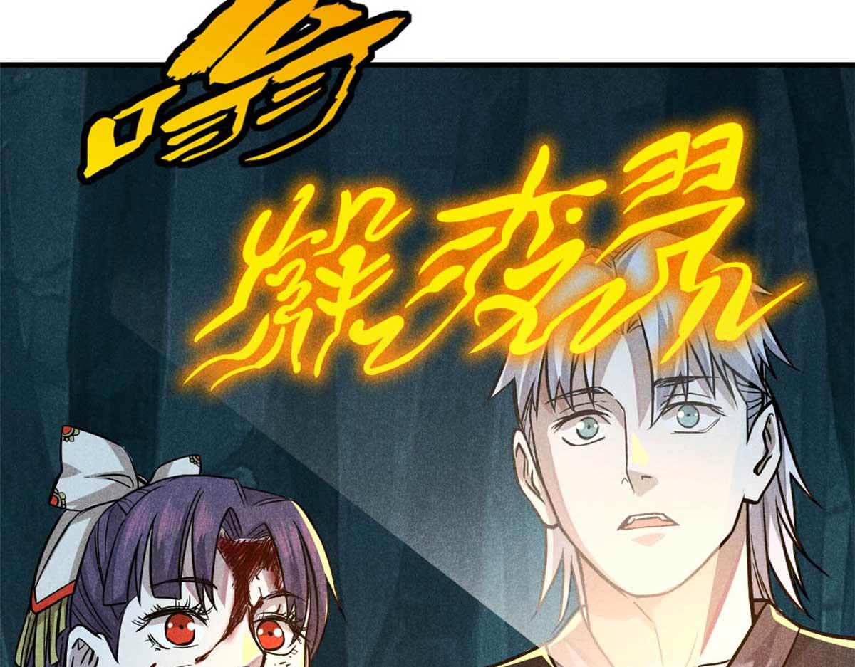 15 吓人的东西85