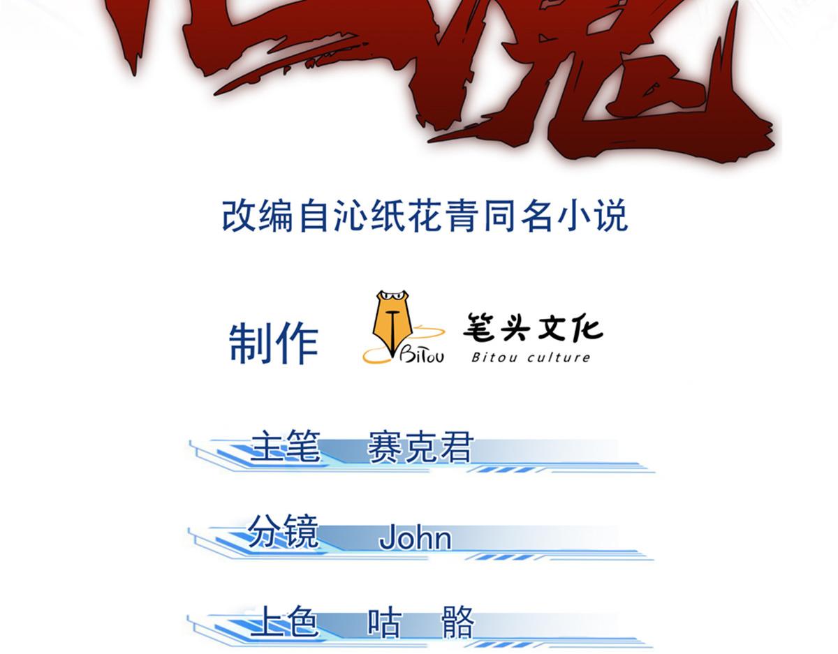 25 都要死1