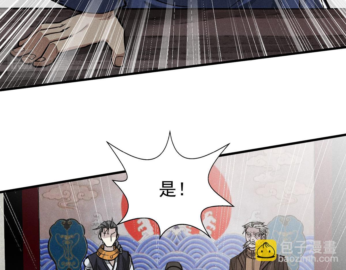 25 都要死10
