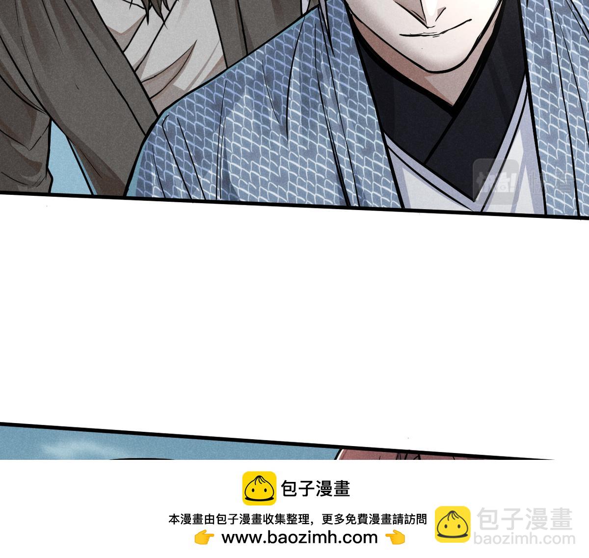 25 都要死103