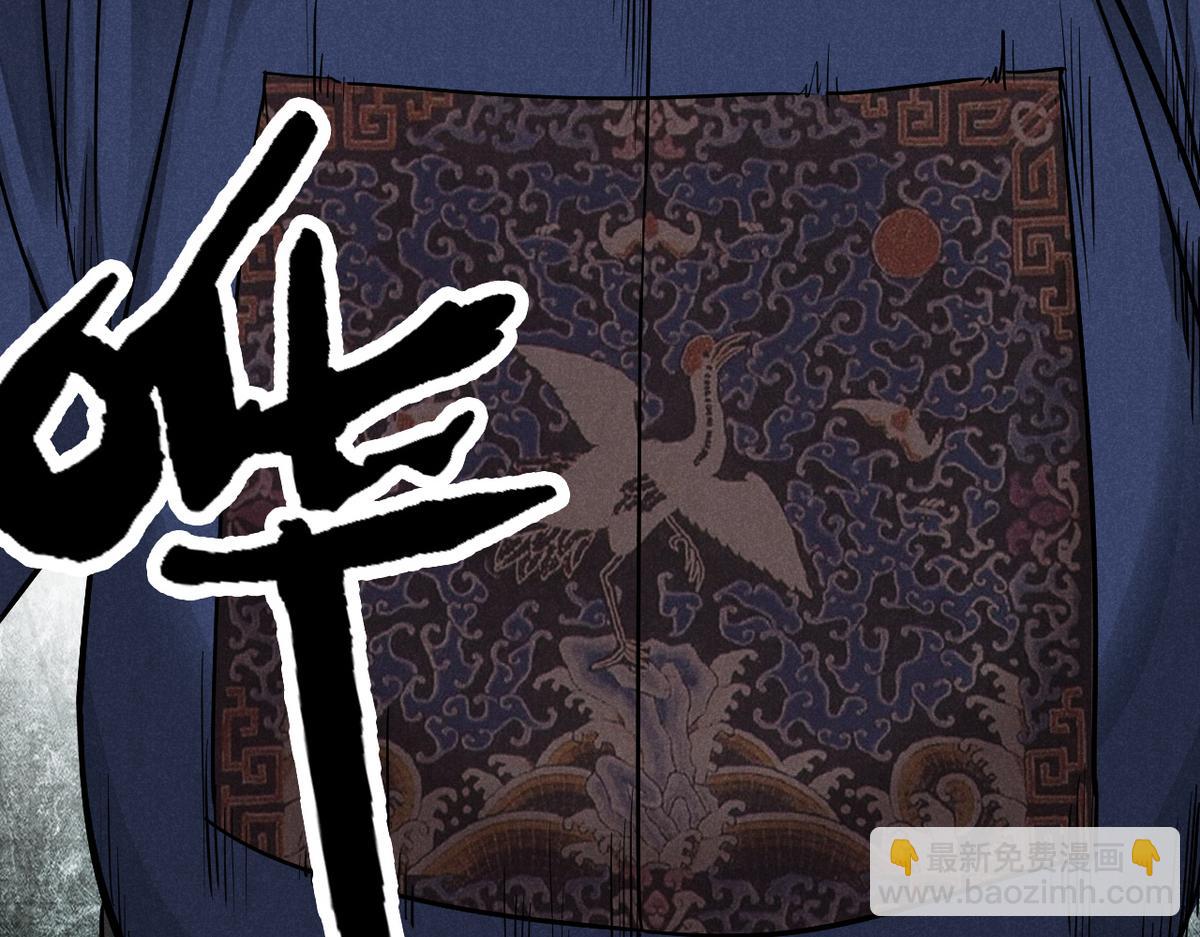 25 都要死105