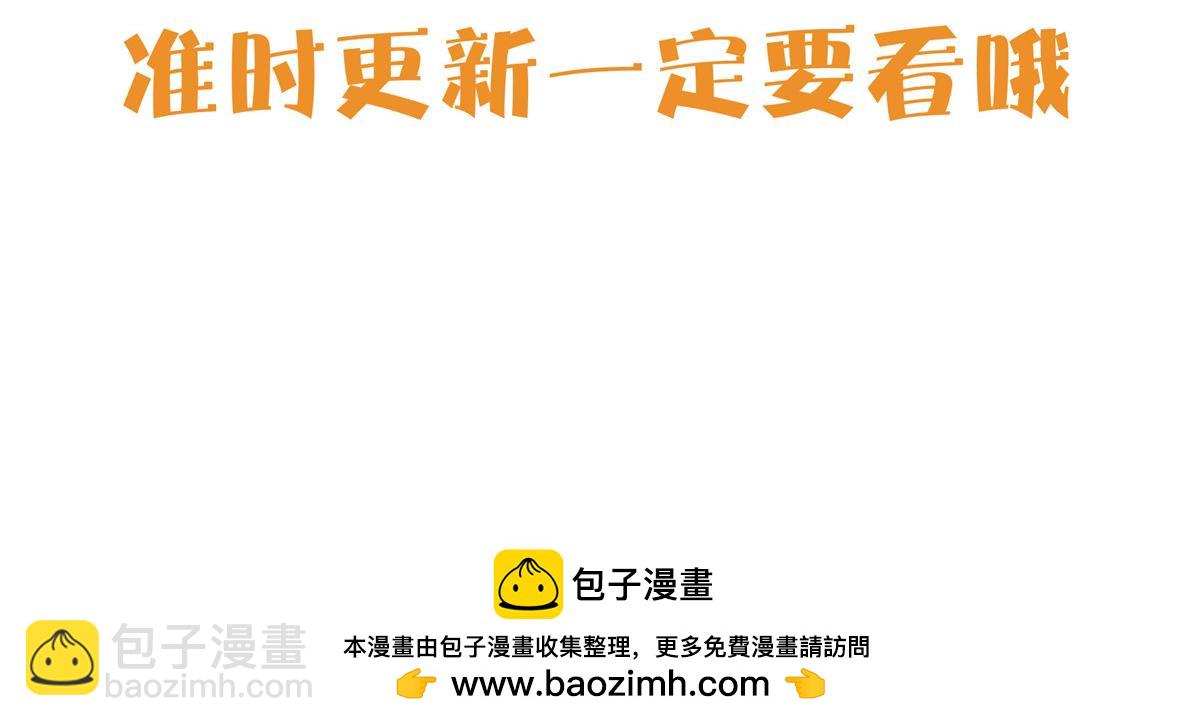 25 都要死112