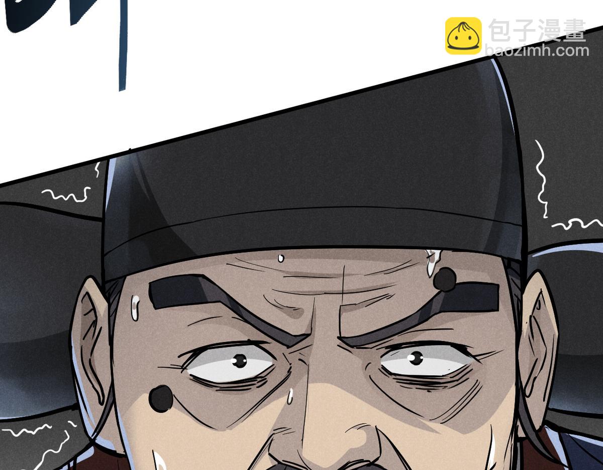 25 都要死14