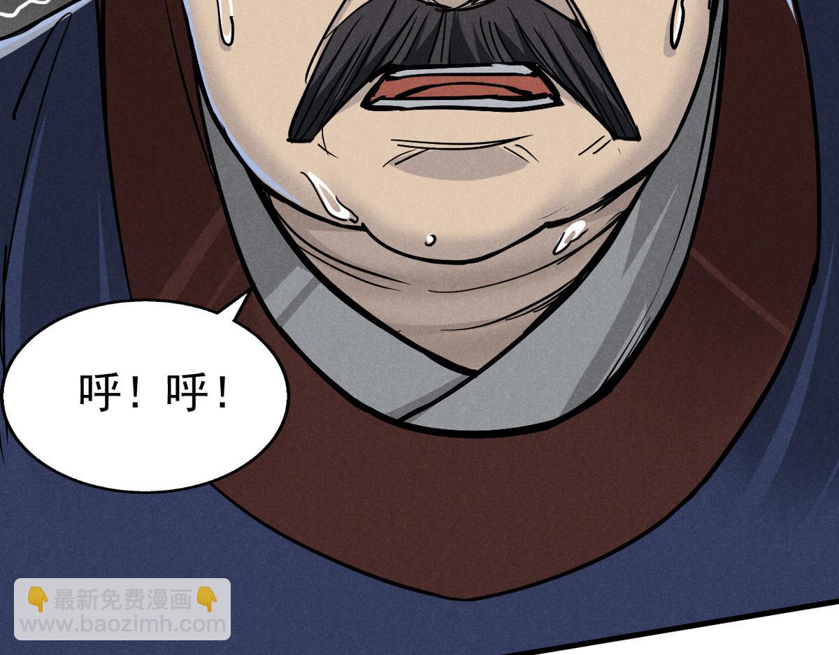 25 都要死15