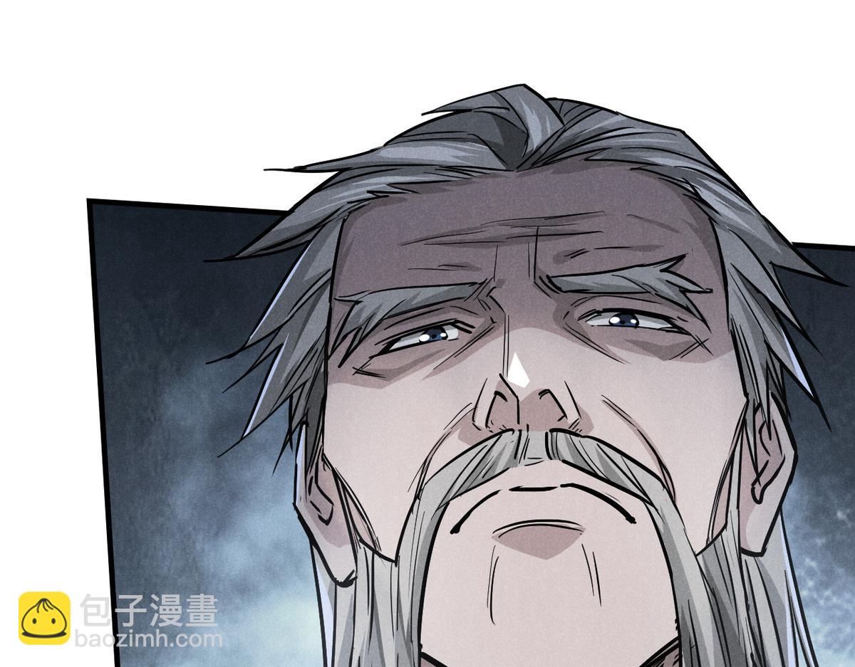25 都要死18