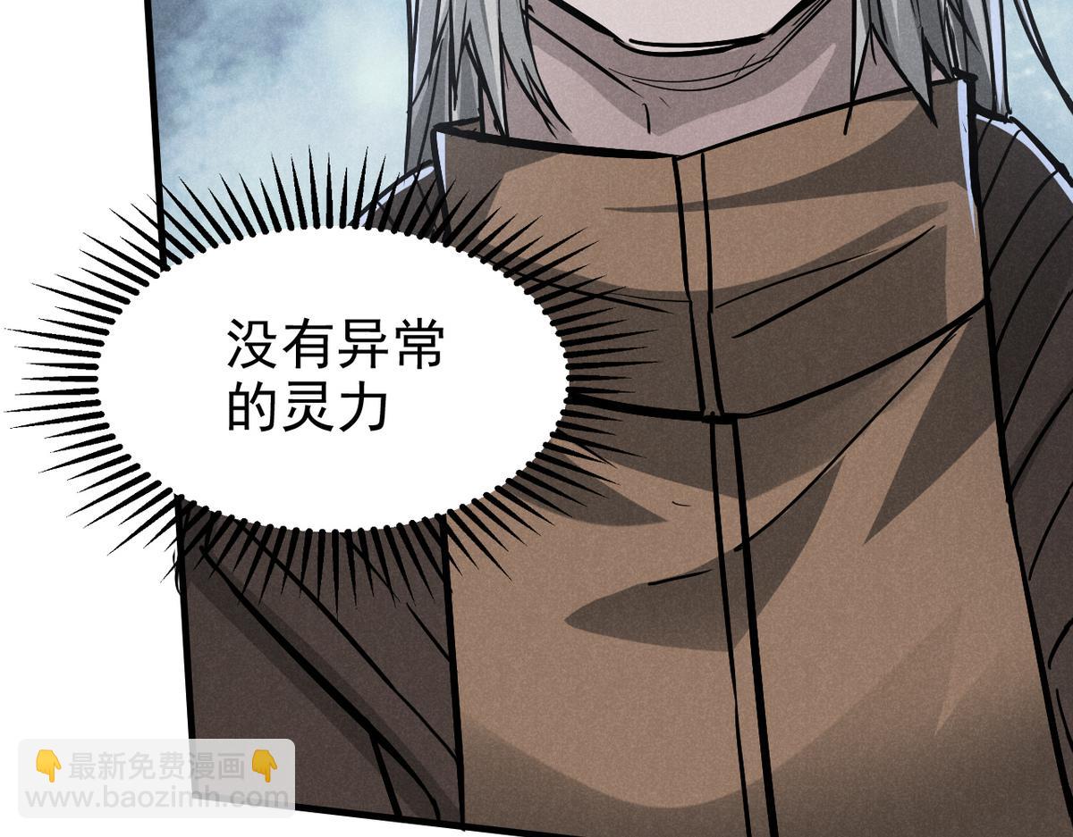 25 都要死19