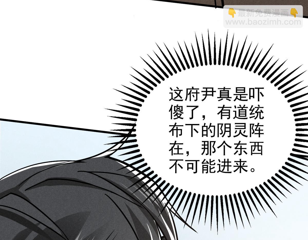 25 都要死20