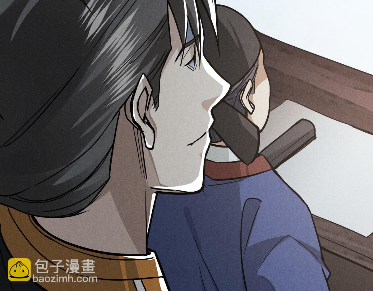25 都要死21