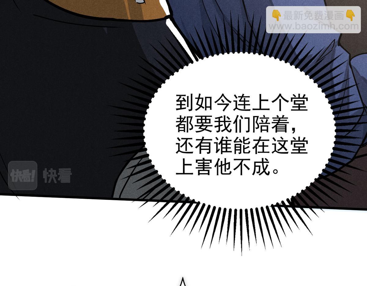 25 都要死22