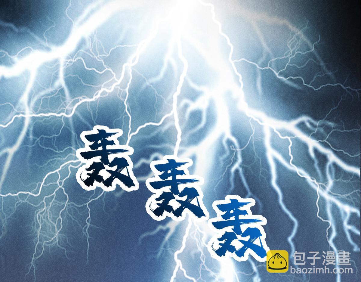 25 都要死3