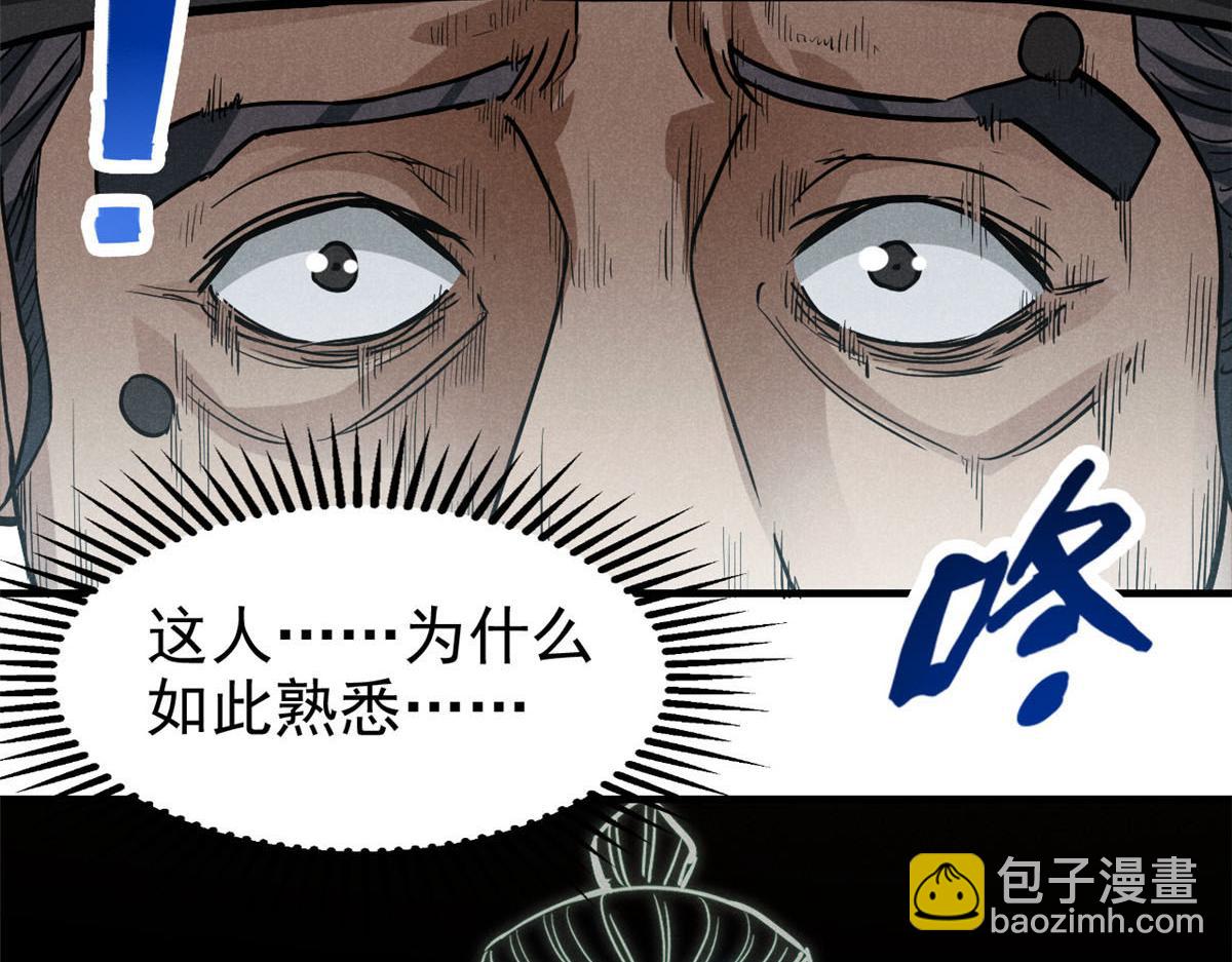 25 都要死31