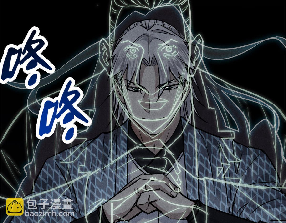 25 都要死32