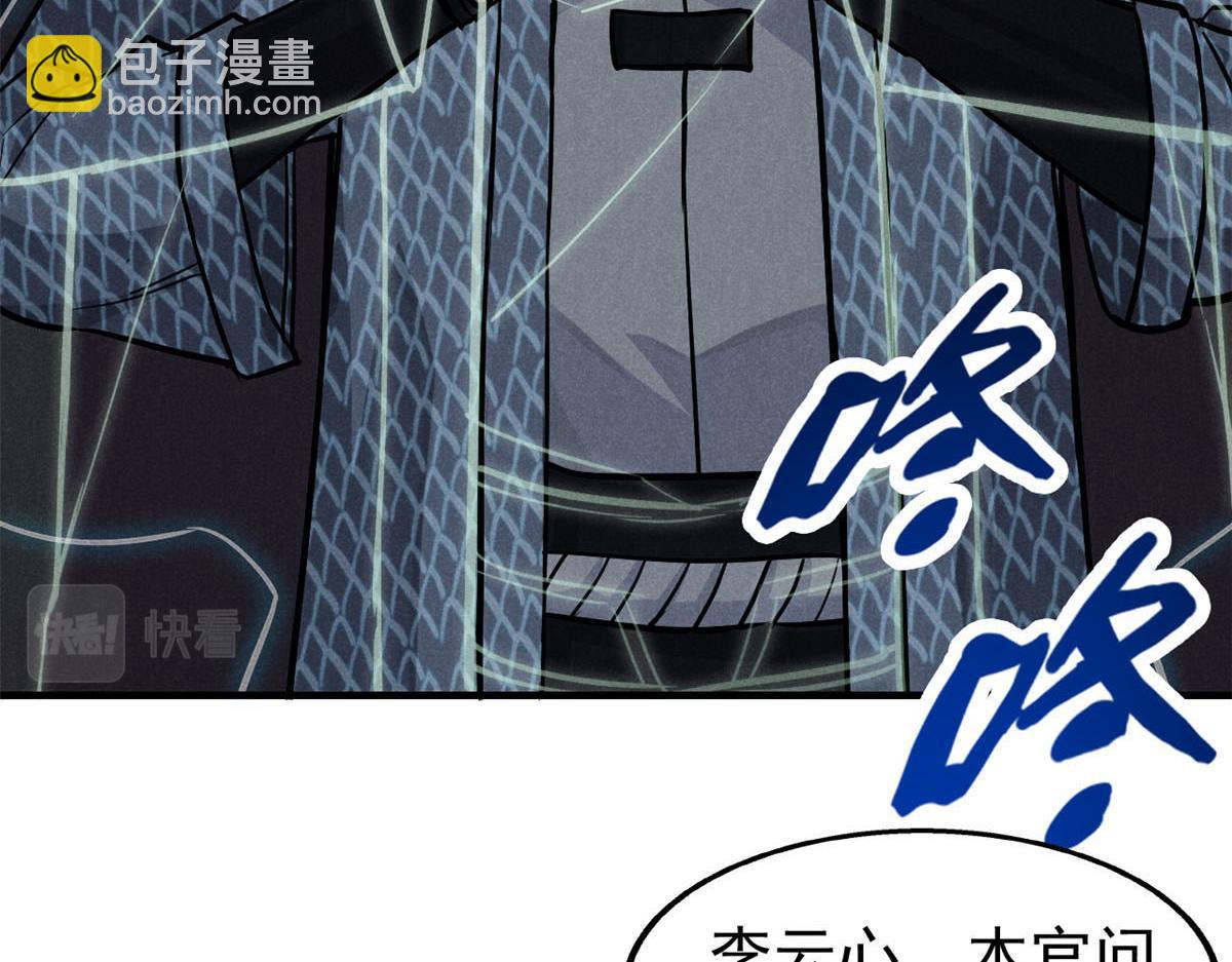 25 都要死33