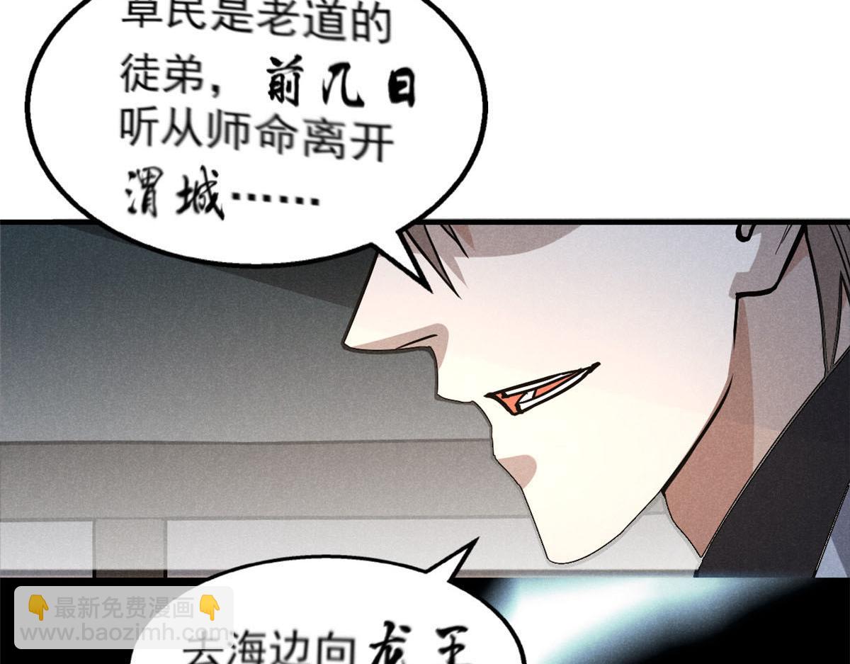 25 都要死35