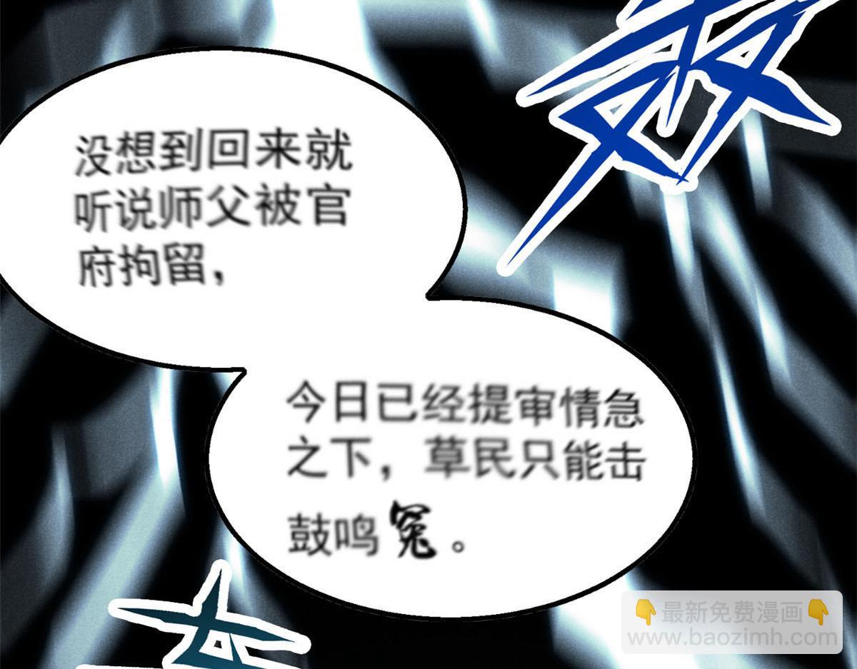 25 都要死37