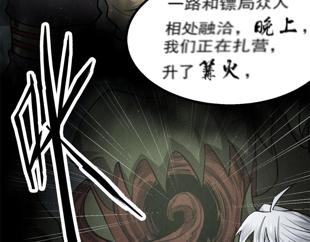 25 都要死40