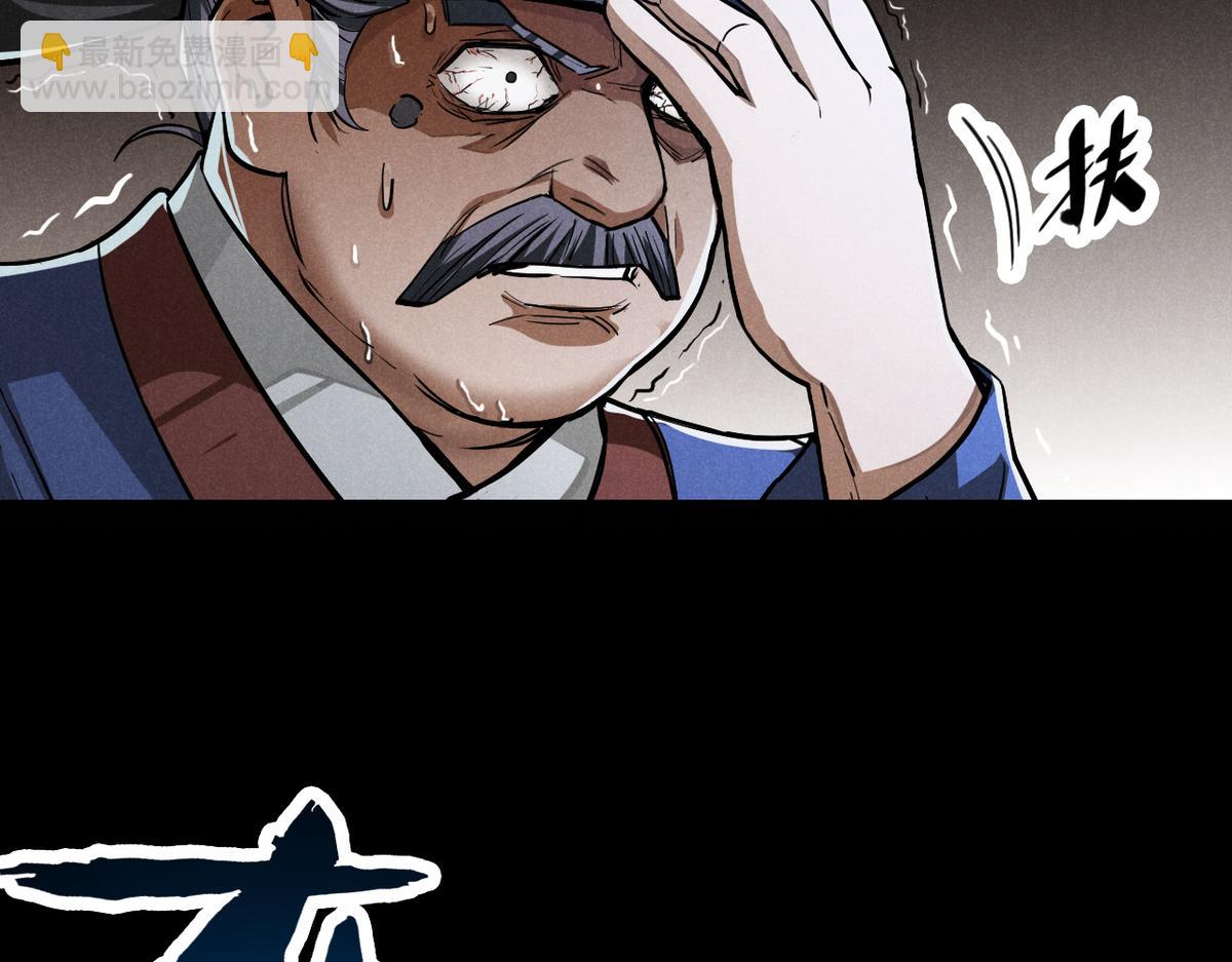 25 都要死5