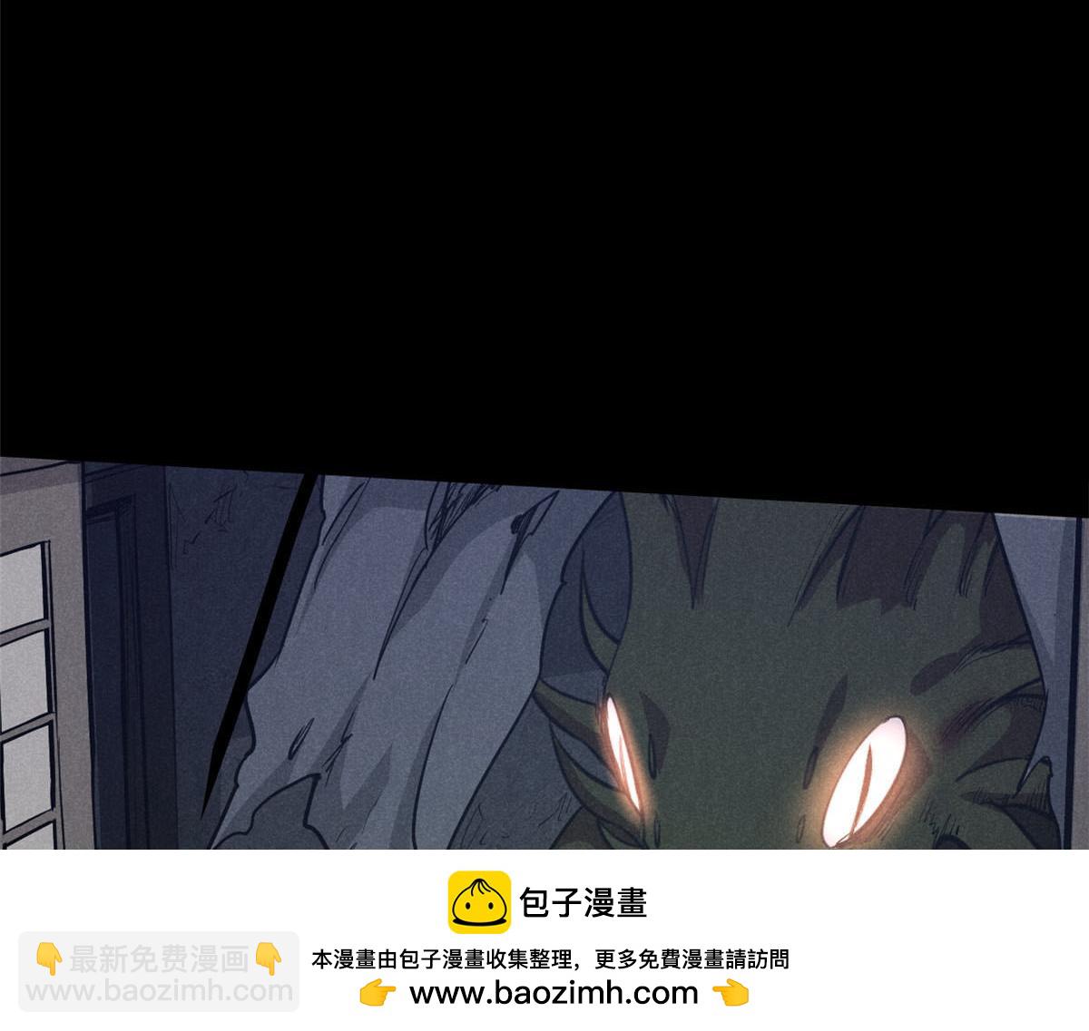 25 都要死53