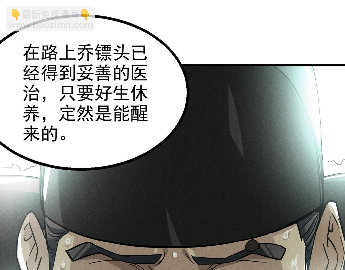 25 都要死56