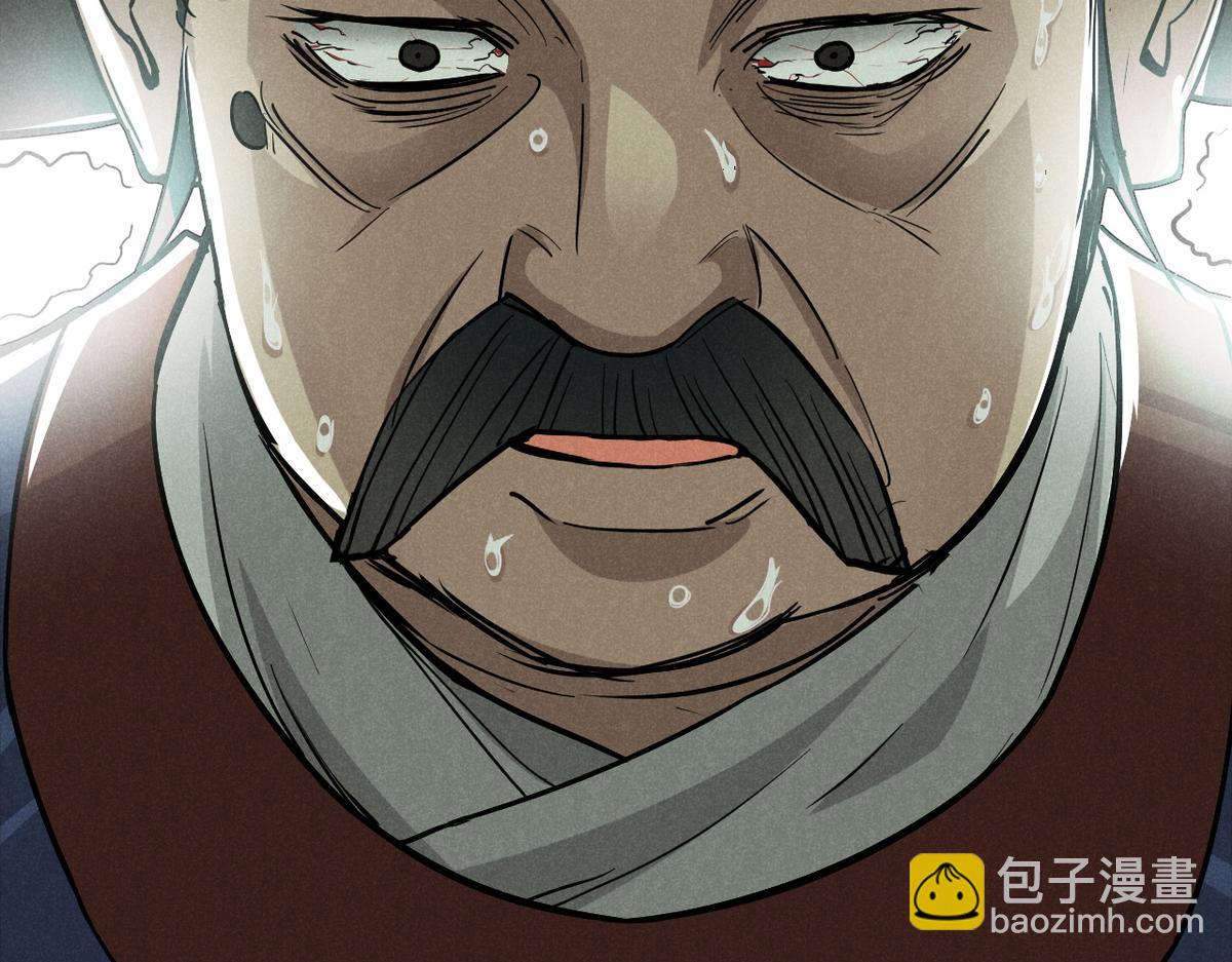 25 都要死57