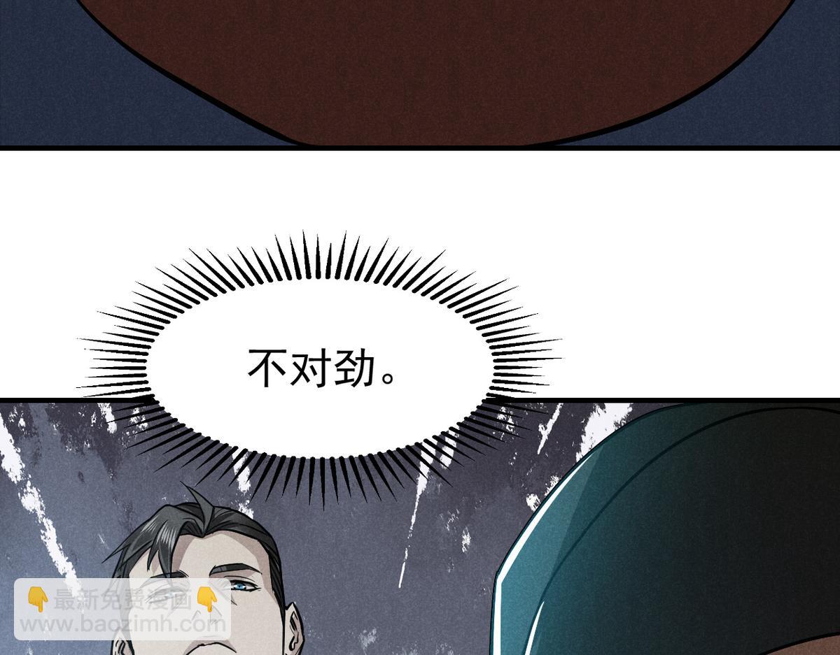 25 都要死58