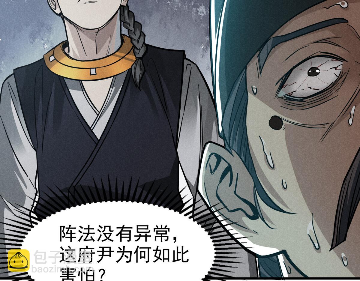 25 都要死59