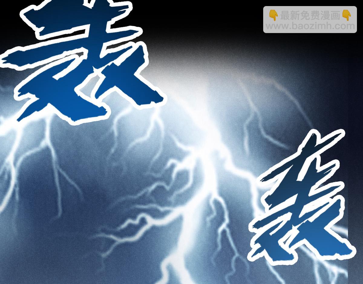 25 都要死6