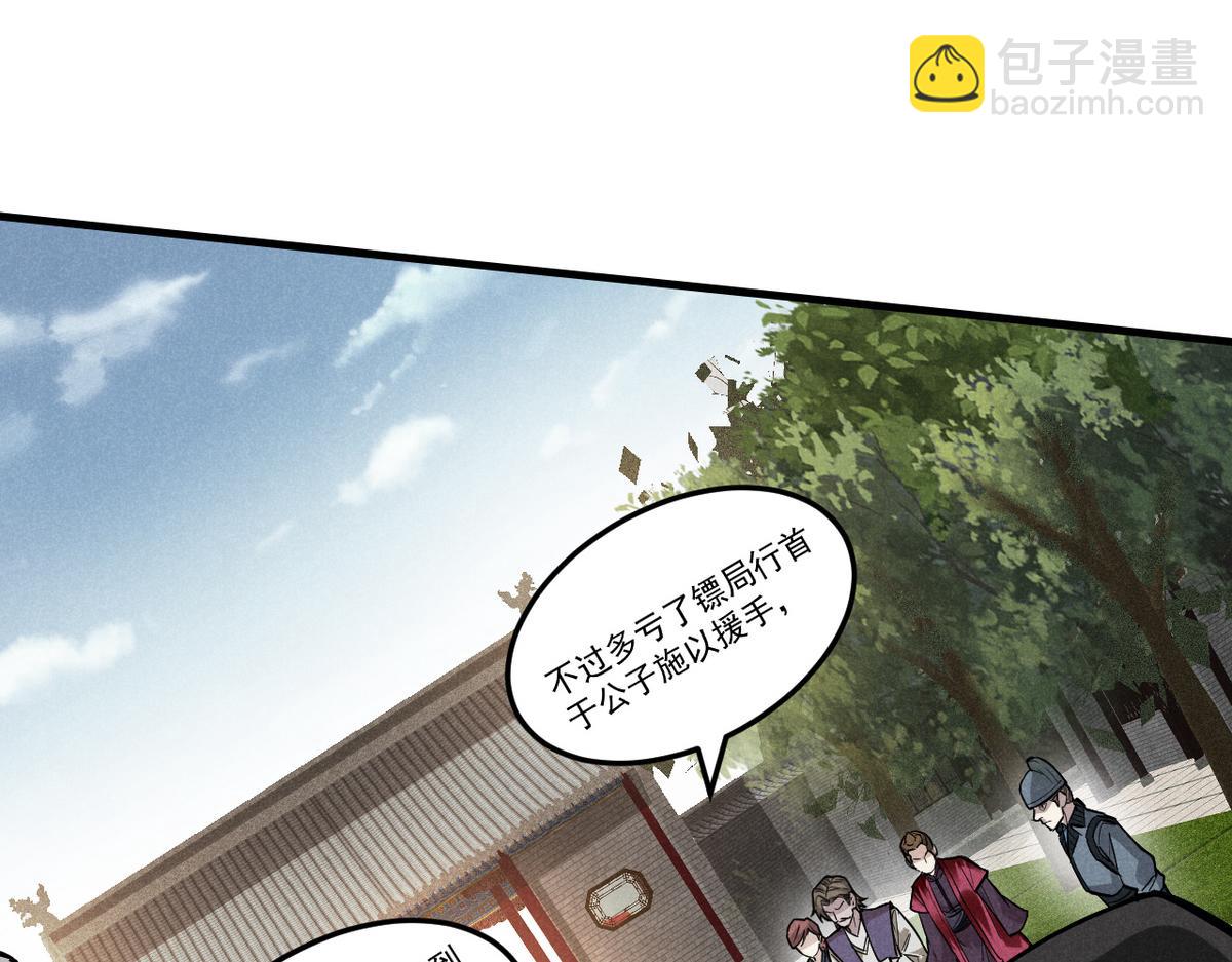 25 都要死62