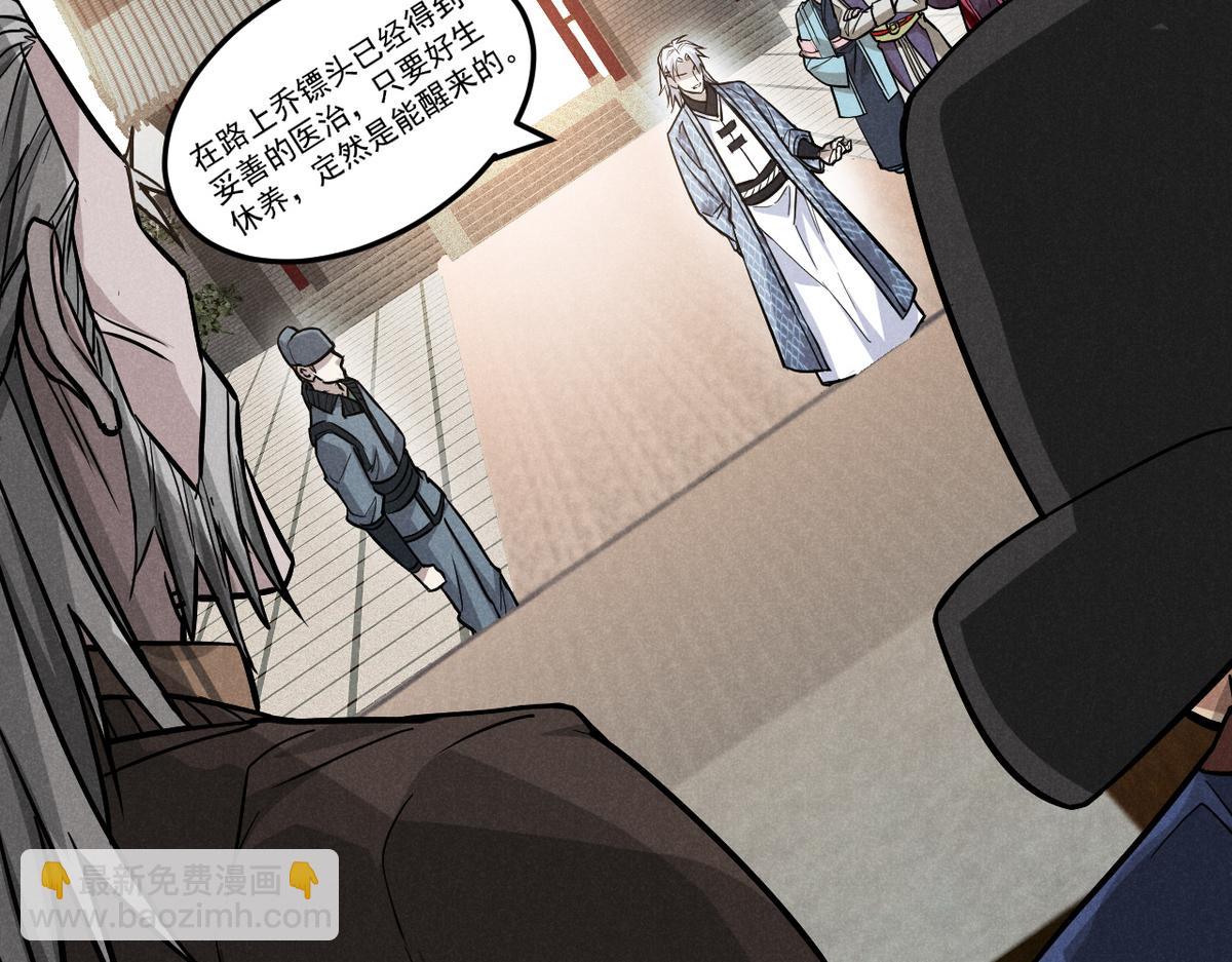 25 都要死63