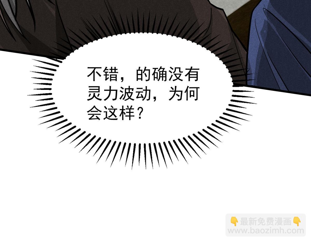 25 都要死64