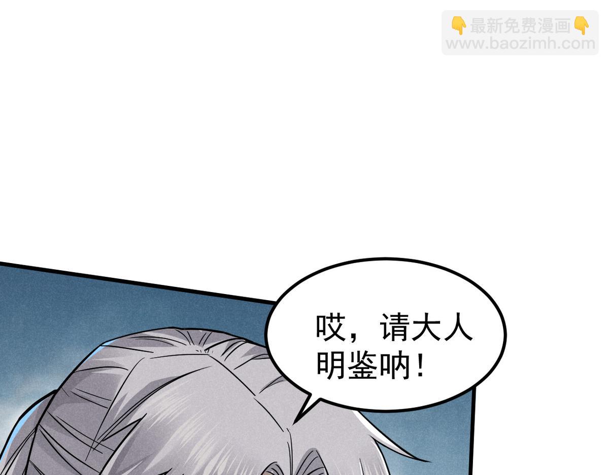 25 都要死65