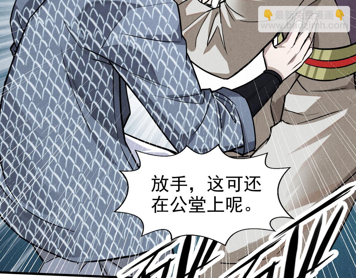 25 都要死71
