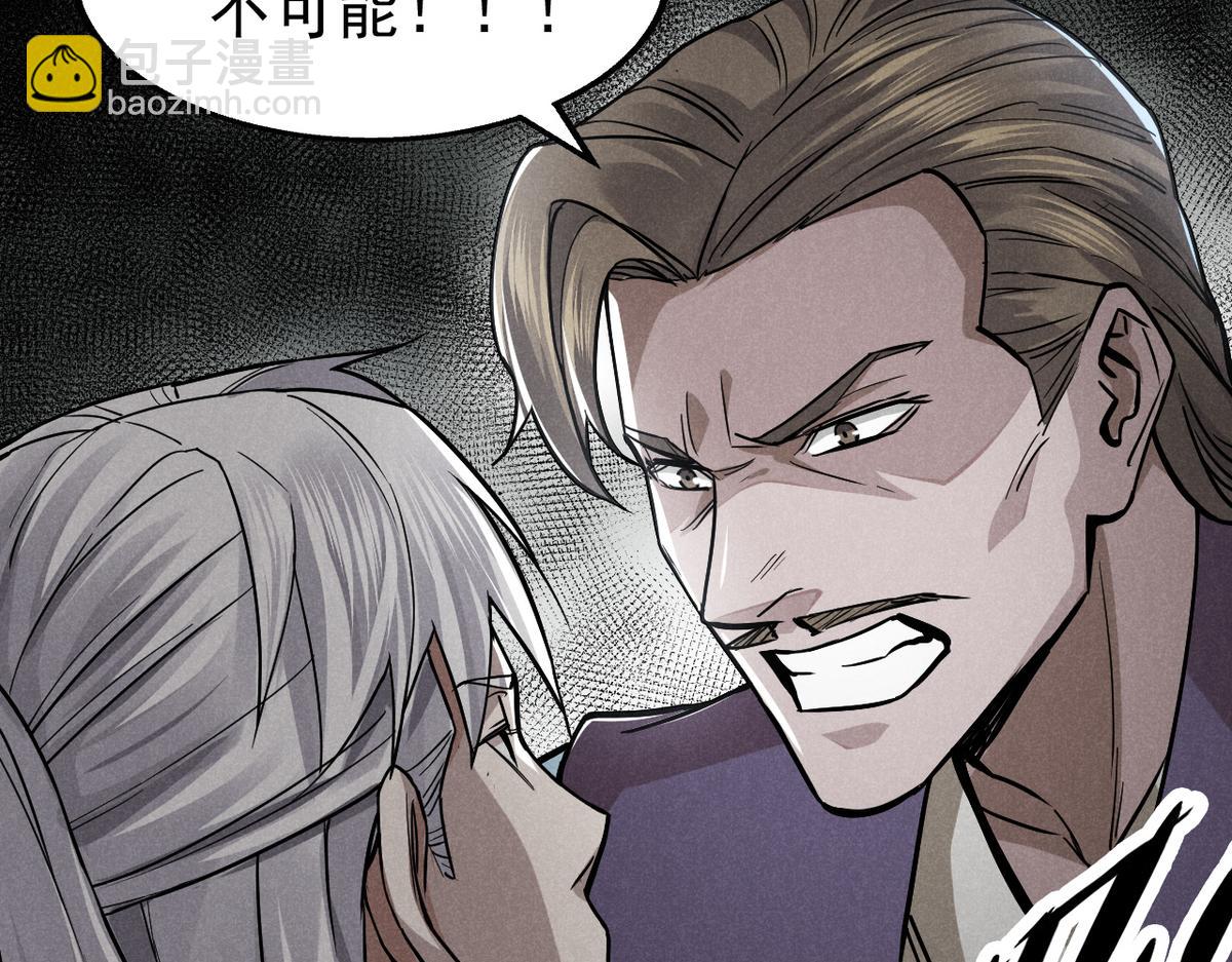25 都要死74