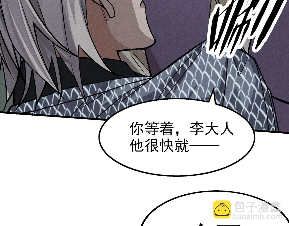 25 都要死75