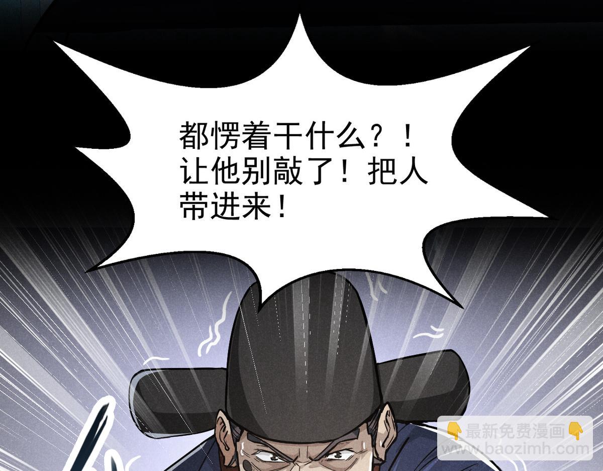25 都要死8