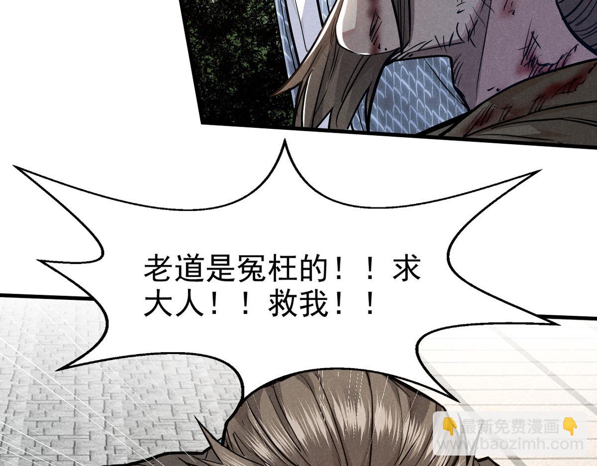 25 都要死93