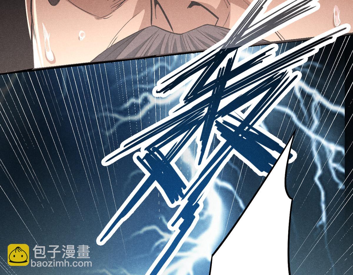 25 都要死96