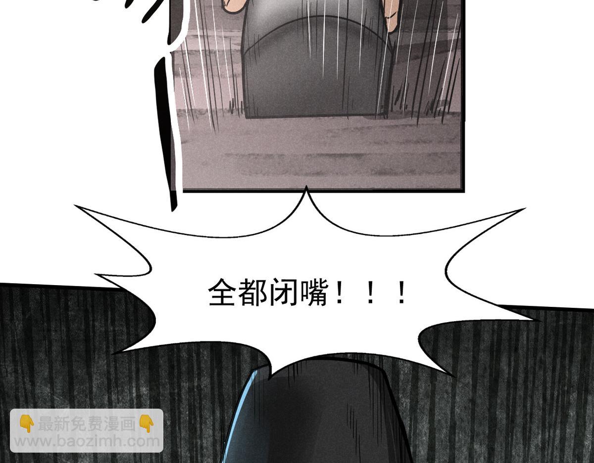 25 都要死99
