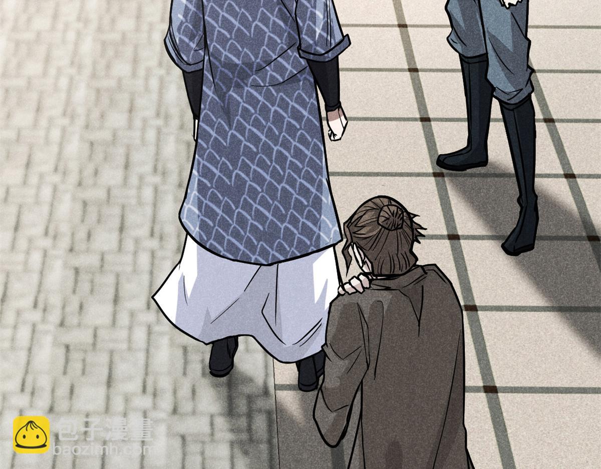 26 杀人妖魔101