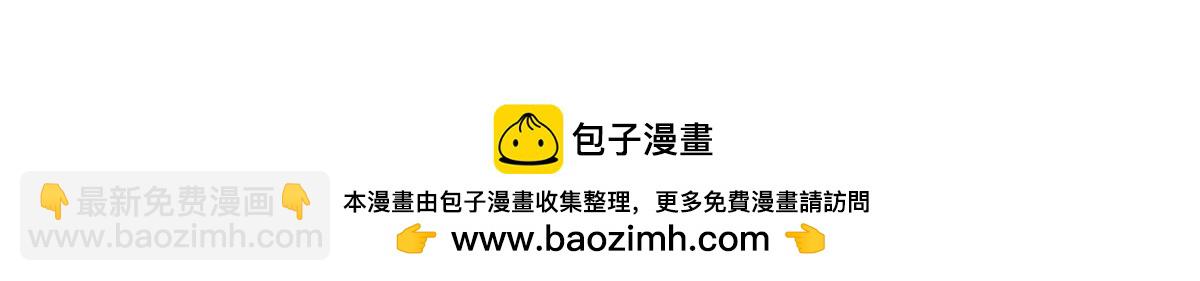 26 杀人妖魔103