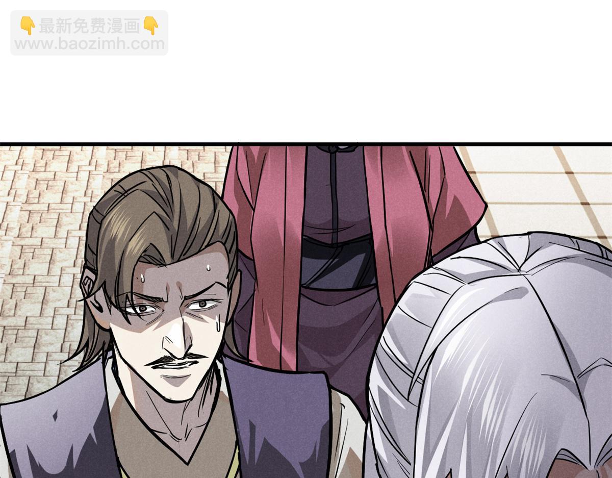 26 杀人妖魔111