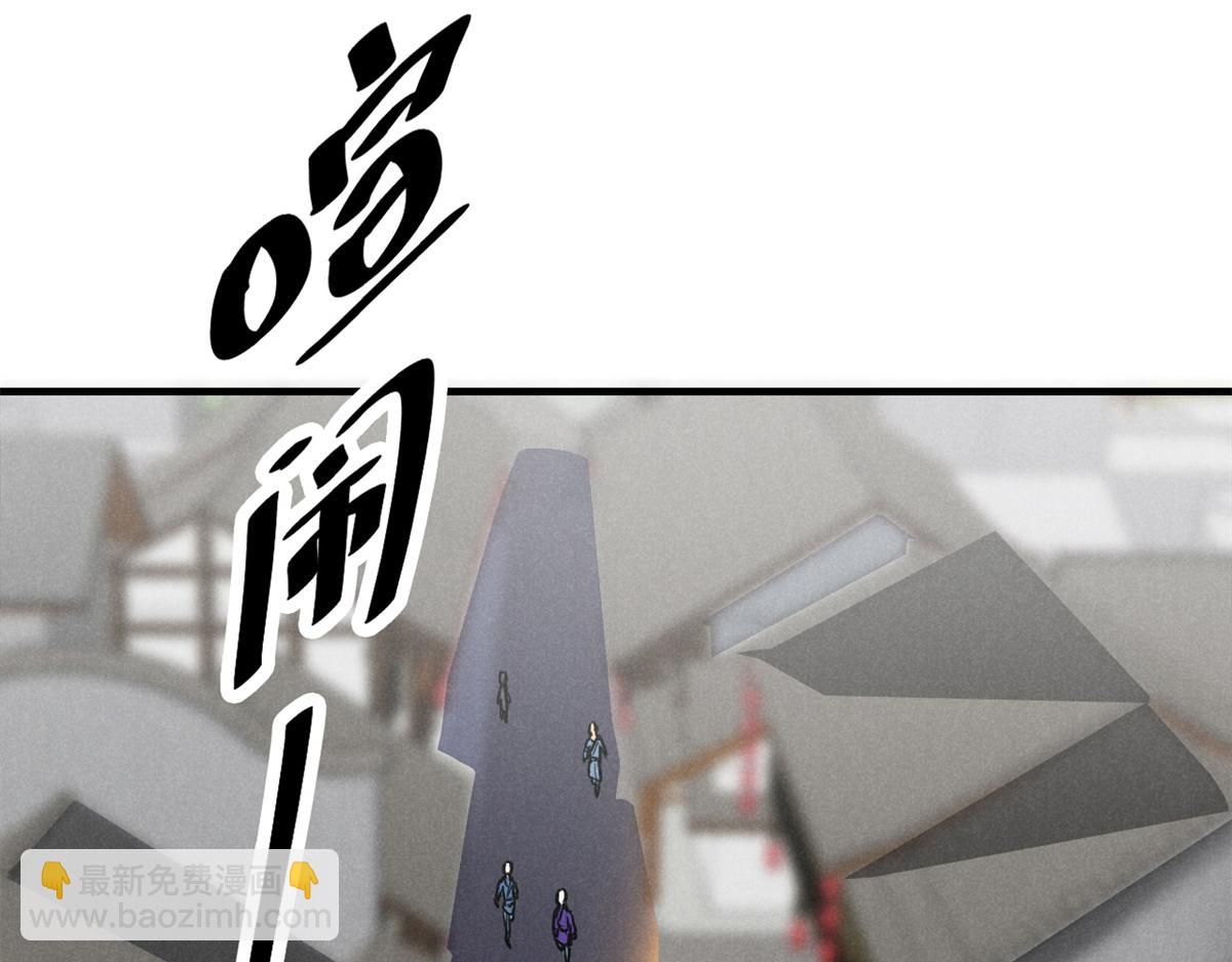 26 杀人妖魔118